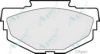 ROVER GBP106 Brake Pad Set, disc brake